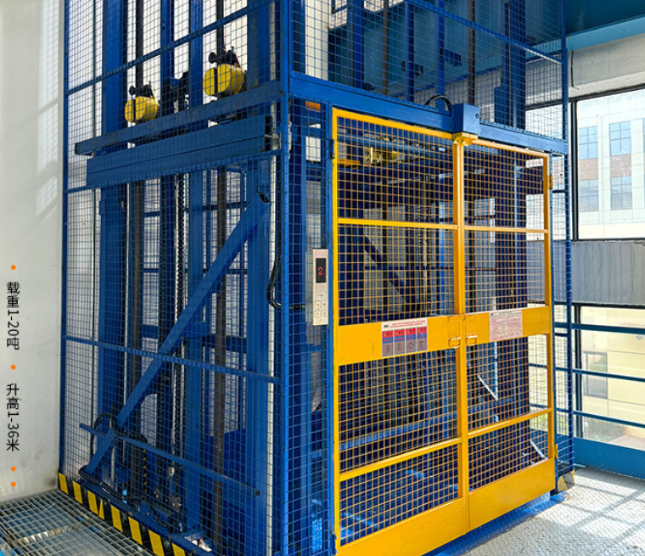 长征镇食品厂室内货梯