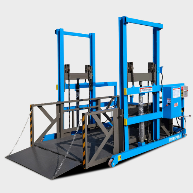 长征镇移动式卸货平台